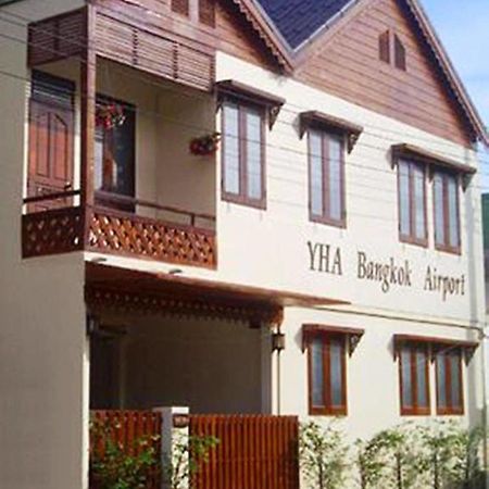Hostel Yha Bangkok Airport Bang Phli Exterior foto